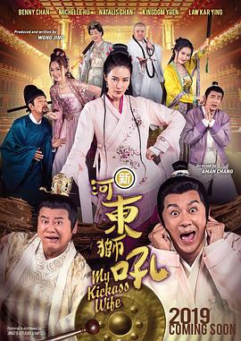 性欧美网站
