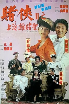 性欧美网站