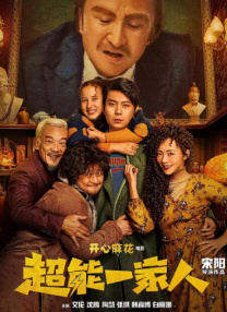 性欧美网站
